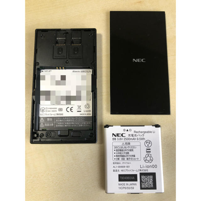 NEC Aterm MR05LN モバイルWi-Fiルータ