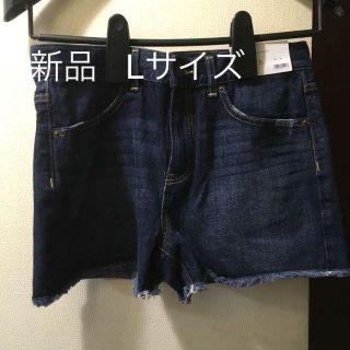 ジーユー(GU)の【新品】 GU 大きめ デニム ショートパンツ ショーパン(ショートパンツ)