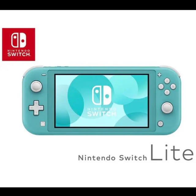 Nintendo Switch lite ターコイズ　新品未使用