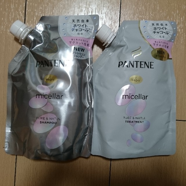 PANTENE(パンテーン)の白 ミセラー ピュア＆ナチュル パンテーン シャンプー&トリートメント  詰め替 コスメ/美容のヘアケア/スタイリング(シャンプー)の商品写真