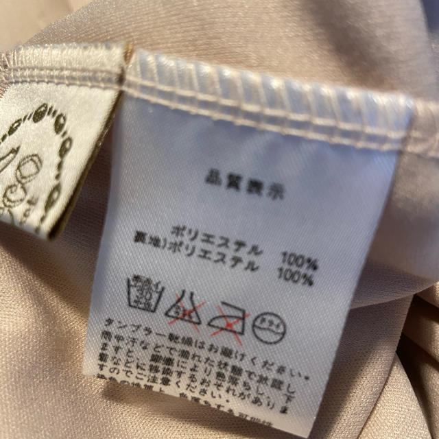 tocco(トッコ)のチュールスカート レディースのスカート(ひざ丈スカート)の商品写真
