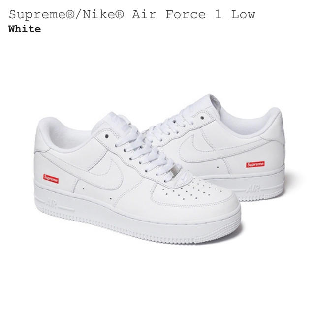 supreme nike air force 1 low 27cm