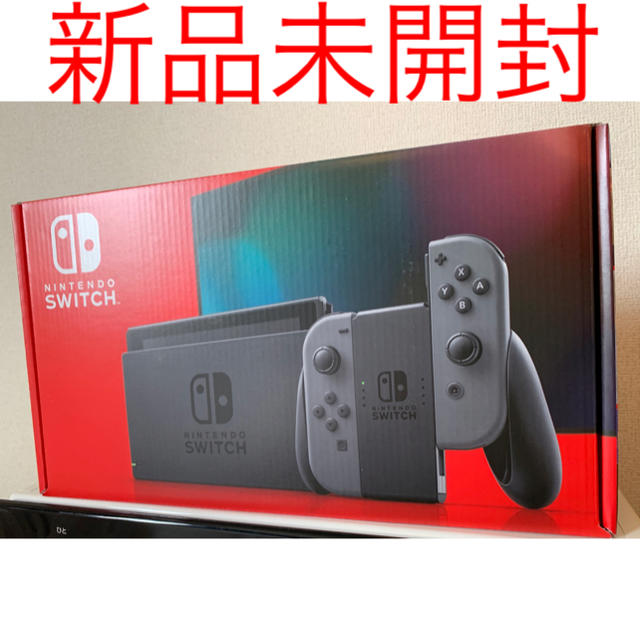 Nintendo Switch 新品　任天堂スイッチ 本体 グレー　ニンテンドウ