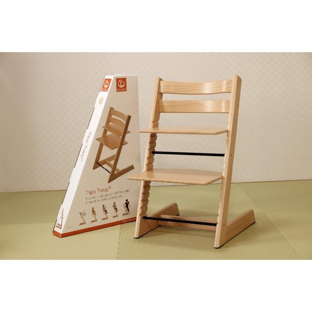 ストッケ　トリップトラップ　stokke tripp trapp ハイチェア