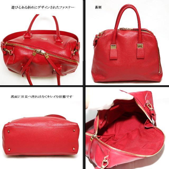 Furla(フルラ)の◇フルラ◇ オール レザー / レッド / 2way / ワンショルダー / 赤 レディースのバッグ(ショルダーバッグ)の商品写真