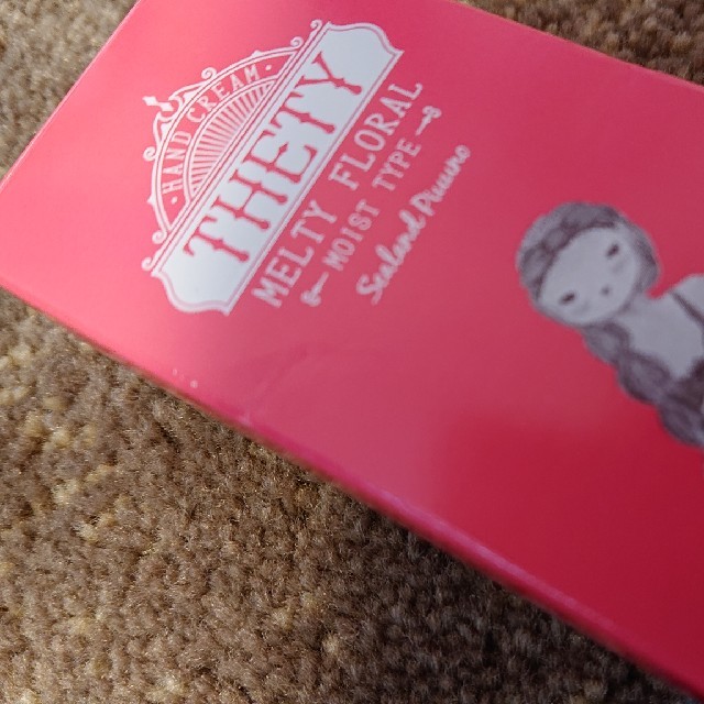 シーランドピユーノ ハンド&ネイルクリーム  メルティフローラルの香り コスメ/美容のボディケア(ハンドクリーム)の商品写真