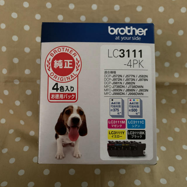 brother(ブラザー)のLC3111-4PK ブラザー 純正インクカートリッジ 即発送 スマホ/家電/カメラのPC/タブレット(その他)の商品写真