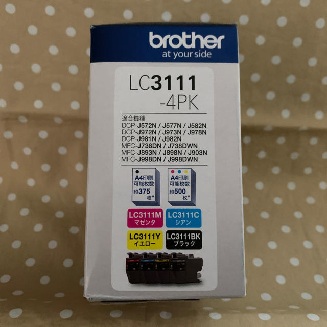 brother(ブラザー)のLC3111-4PK ブラザー 純正インクカートリッジ 即発送 スマホ/家電/カメラのPC/タブレット(その他)の商品写真