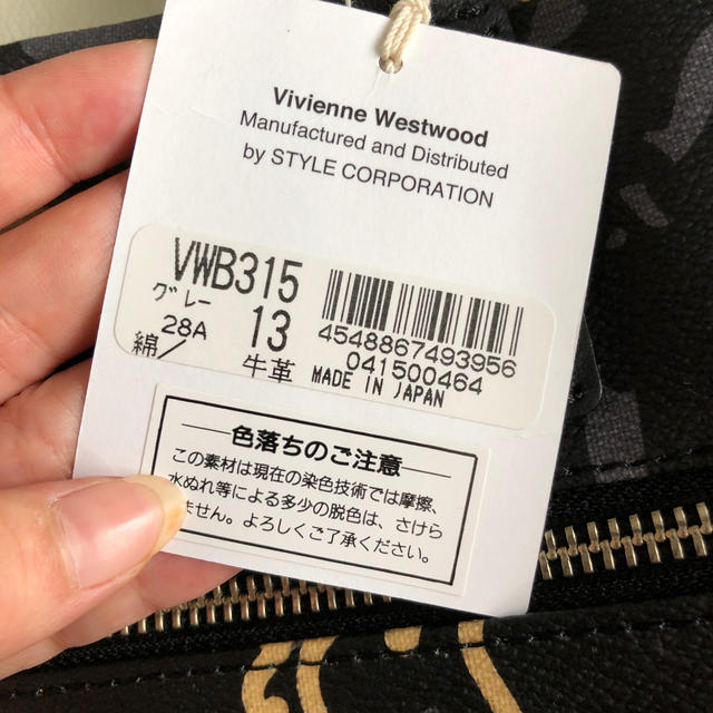 Vivienne Westwood(ヴィヴィアンウエストウッド)の新品未使用！！ヴィヴィアンウエストウッド⭐︎ レディースのバッグ(トートバッグ)の商品写真