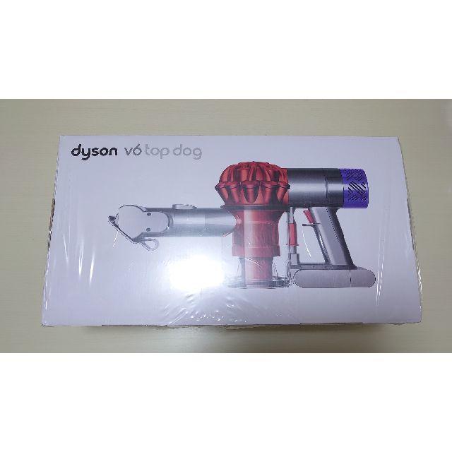 【新品未使用】dyson V6 コードレスハンディクリーナー HH08MHPT