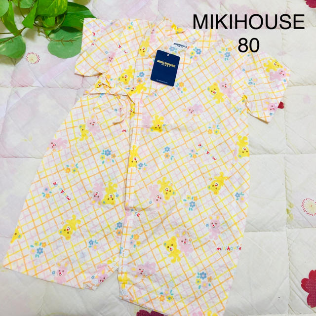 mikihouse(ミキハウス)のまー様専用【新品】ミキハウス 甚平 ロンパース 80 キッズ/ベビー/マタニティのベビー服(~85cm)(甚平/浴衣)の商品写真