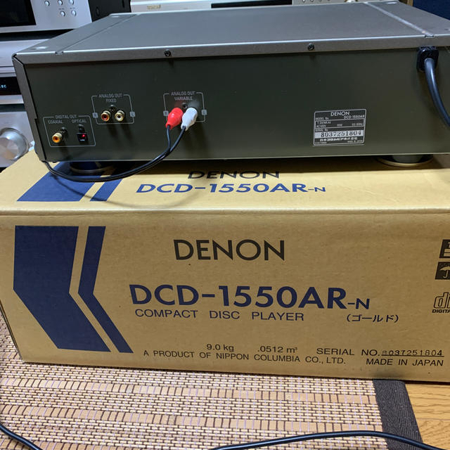 DENON DCD−1550AR−Ｎ CDプレイヤー