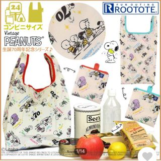 ルートート(ROOTOTE)のmiffyさん専用✳️新品PEANUTS SNOOPY柄　エコバック(エコバッグ)