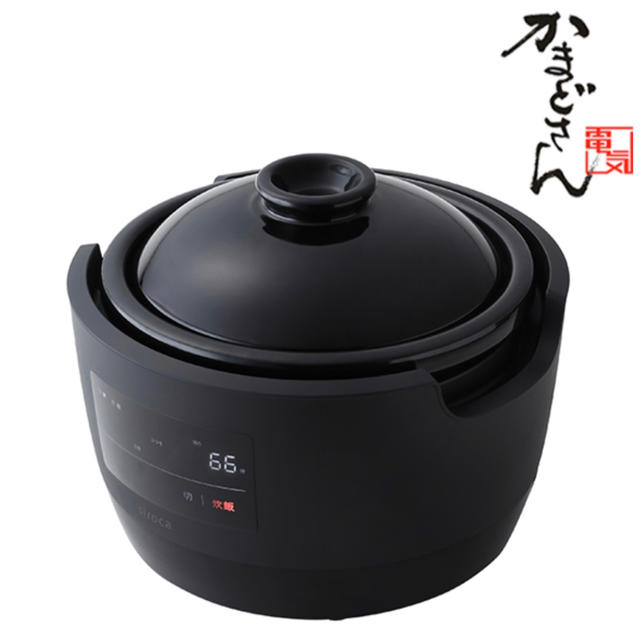 新品未使用】長谷園×siroca かまどさん電気 SR-E111(K) - dentalmedica