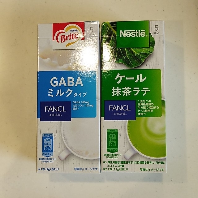 Nestle(ネスレ)のネスレ ファンケル ケール抹茶ラテ　GABAミルク 食品/飲料/酒の飲料(その他)の商品写真