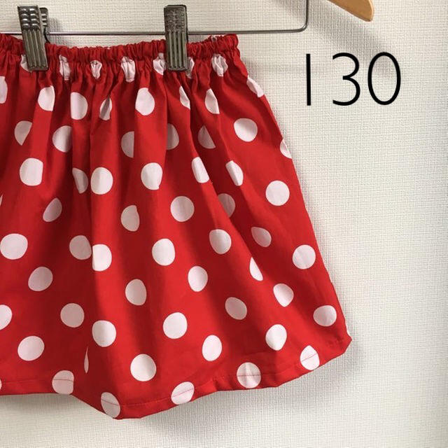 130 赤白ドット スカート ハンドメイド 子供用の通販 By 58street ラクマ 130 赤白ドット スカート ハンドメイド 子供用の通販 By 58street ラクマ
