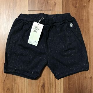 プチバトー(PETIT BATEAU)の新品未使用 プチバトー ショートパンツ ラメ 36m(パンツ/スパッツ)