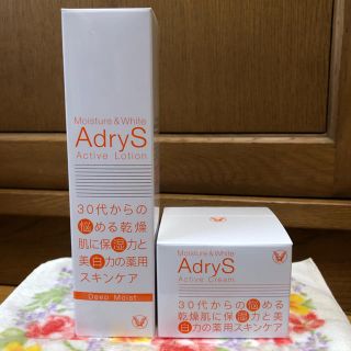 タイショウセイヤク(大正製薬)のAdryS アドライズ アクティブローションディープモイスト、アクティブクリーム(化粧水/ローション)