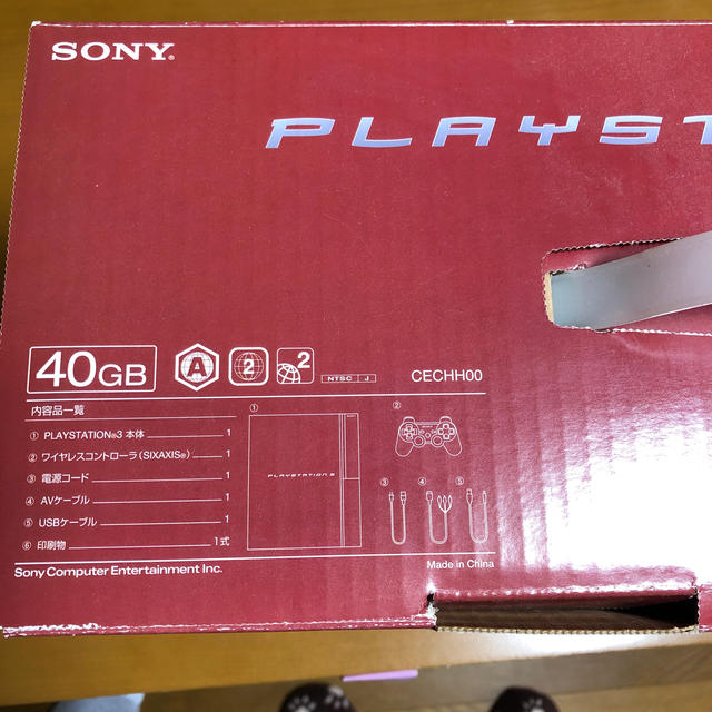 SONY(ソニー)のps3本体 エンタメ/ホビーのゲームソフト/ゲーム機本体(家庭用ゲーム機本体)の商品写真