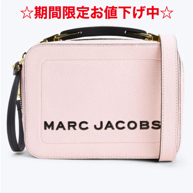 ☆期間限定お値下げ☆ MARC JACOBS THE TEXTURED BOX