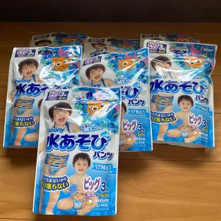 ユニチャーム(Unicharm)の水あそびパンツ　3枚×7袋(水着)