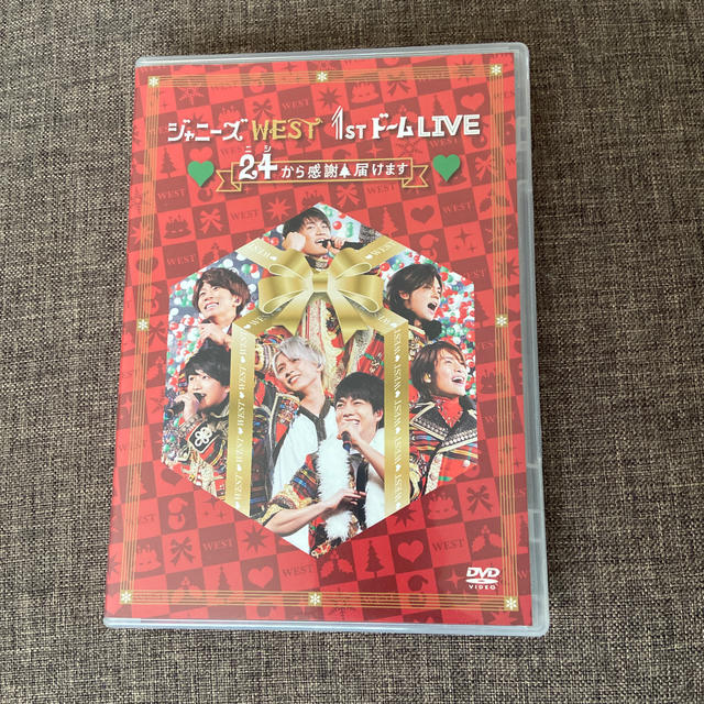 ジャニーズWEST　1stドーム　LIVE　■24から感謝■届けます■ DVD