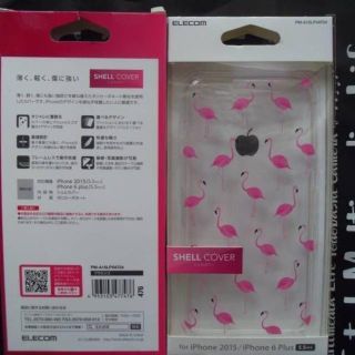 エレコム(ELECOM)のiPhone 6s Plus iPhone 6 Plus フラミンゴシェルカバー(iPhoneケース)