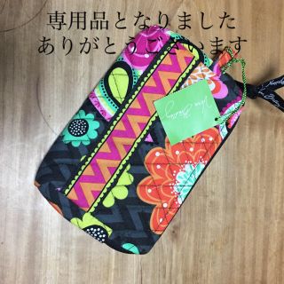 ヴェラブラッドリー(Vera Bradley)のヴェラブラッドリーポーチ(ポーチ)