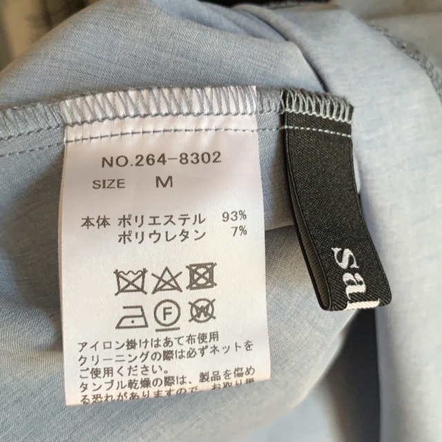 salire(サリア)のシャツ レディースのトップス(シャツ/ブラウス(長袖/七分))の商品写真