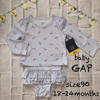 ベビーギャップ(babyGAP)の✩︎⡱新品　baby  GAP  ラッシュガードスイムウェア　✩︎⡱ 虹(水着)