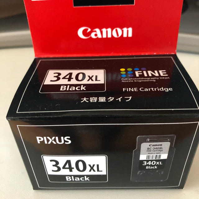 Canon(キヤノン)のCanon PIXUS  純正品 インク大容量 ブラック エンタメ/ホビーのコレクション(印刷物)の商品写真