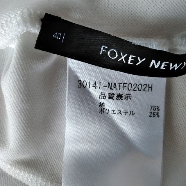 FOXEY(フォクシー)のフォクシーNY　ブラウス　４０ レディースのトップス(シャツ/ブラウス(半袖/袖なし))の商品写真