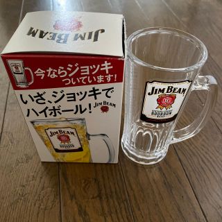 ヨウスケ様専用　JIM BEAMジョッキ(アルコールグッズ)