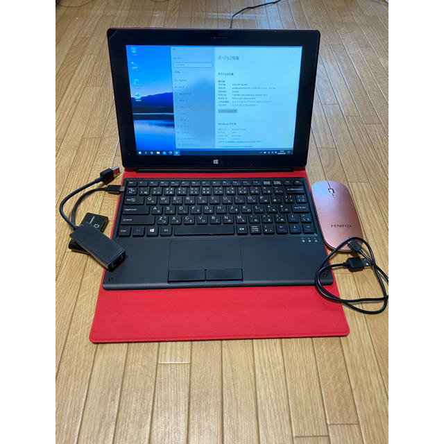 CLIDE® W10A 10.1インチ Windows 10搭載タブレット