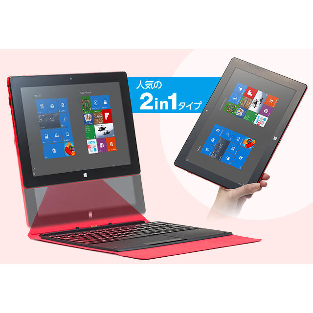 CLIDE® W10A 10.1インチ Windows 10搭載タブレット 2