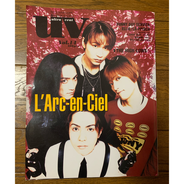 L'Arc~en~Ciel 1997年 ポスター
