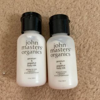 ジョンマスターオーガニック(John Masters Organics)のジョンマスターオーガニック ボディミルクサンプル(ボディローション/ミルク)