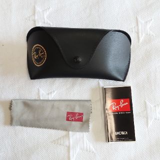 レイバン(Ray-Ban)の【Ray-Ban サングラスケース】未使用(サングラス/メガネ)