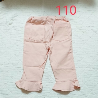 【再値下】裾フリル ズボン 110 オレンジ(パンツ/スパッツ)
