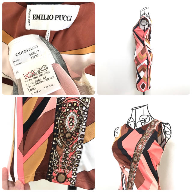 EMILIO PUCCI(エミリオプッチ)の【美品✨】定価25万❤️エミリオプッチ✨サイズUK6✨ビジューワンピース レディースのワンピース(ひざ丈ワンピース)の商品写真