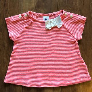 プチバトー(PETIT BATEAU)のプチバトー ボーダーシャツ  12m/74cm(シャツ/カットソー)