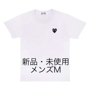 コムデギャルソン(COMME des GARCONS)のコムデギャルソンCOMME des GARCONSプレイハートロゴ半袖Tシャツ(Tシャツ/カットソー(半袖/袖なし))