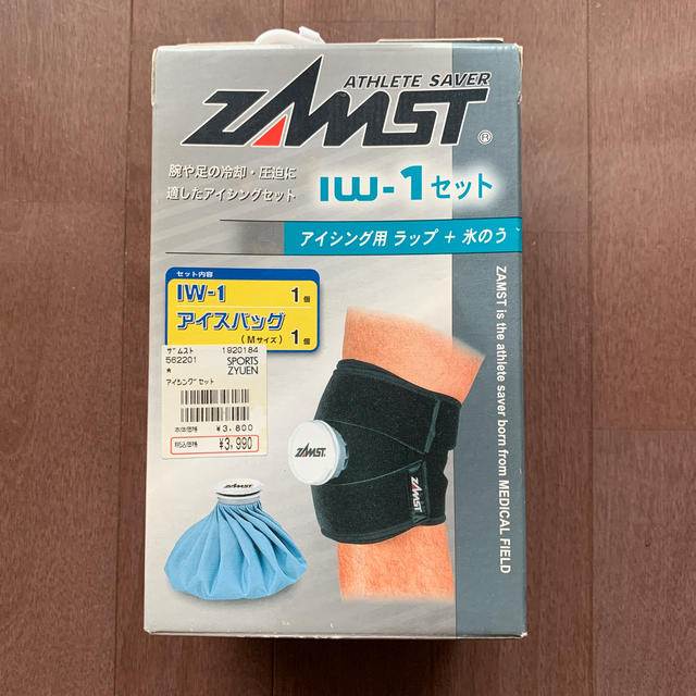 ZAMST(ザムスト)のザムスト アイシング用ラップ&氷のう スポーツ/アウトドアのトレーニング/エクササイズ(トレーニング用品)の商品写真