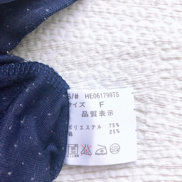 heather(ヘザー)の新品未使用 Heather ギンガムチェック トップス ブラウス レディースのトップス(カットソー(半袖/袖なし))の商品写真