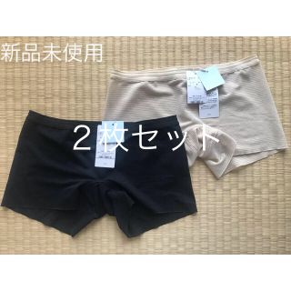 キッドブルー(KID BLUE)のKID BLUE / キッドブルー ヒップハンガーショーツ★同型色違い２枚セット(ショーツ)