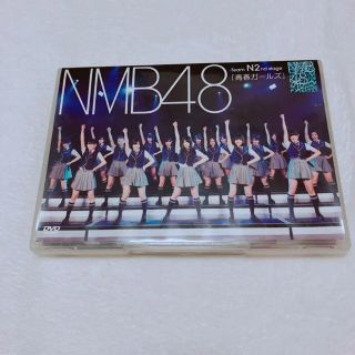 エヌエムビーフォーティーエイト(NMB48)のNMB48 青春ガールズ DVD(ミュージック)