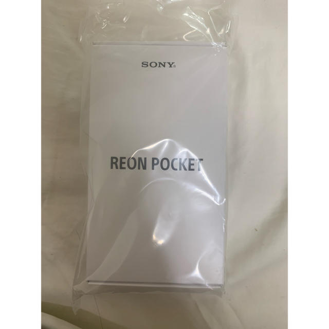 SONY(ソニー)の【新品】ソニー　レオンポケット　SONY REON POCKET スマホ/家電/カメラの冷暖房/空調(エアコン)の商品写真