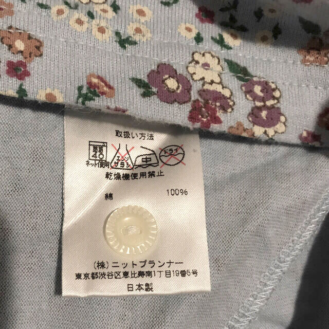 KP(ニットプランナー)の美品　KP ニットプランナー　花柄ワンピース　120 キッズ/ベビー/マタニティのキッズ服女の子用(90cm~)(ワンピース)の商品写真