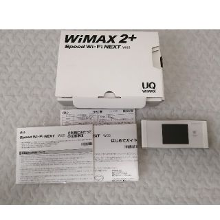 エーユー(au)のSpeed Wi-Fi NEXT W05　　中古(その他)