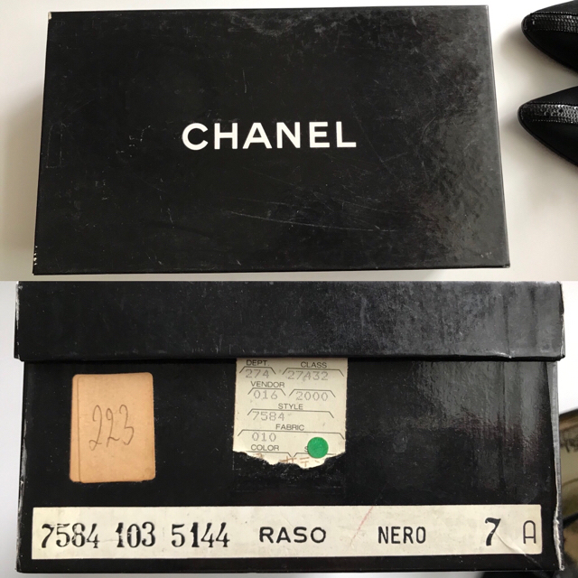 CHANEL(シャネル)のシャネル　シルクサテンハイヒール黒約23.5cm/ビンテージ レディースの靴/シューズ(ハイヒール/パンプス)の商品写真